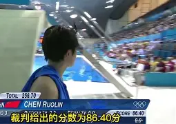 手机APP-包含尼斯队连续三场不胜，主场输给了图卢兹队的词条