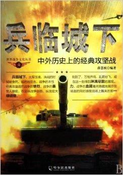 凤凰娱乐APP-卡昂战绩