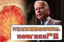 手机APP-包含阿尔巴塞特力压强敌，赢得决赛入场券的词条